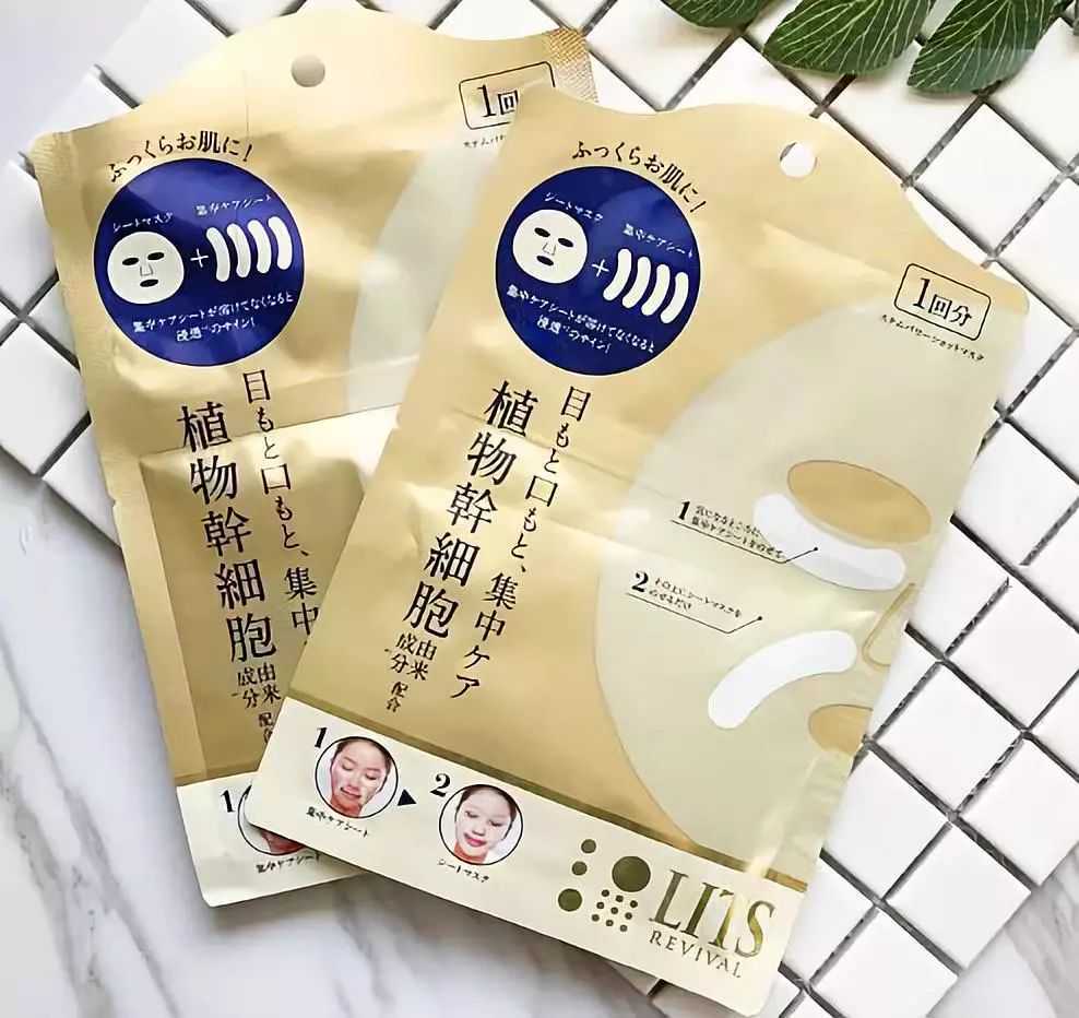 昌平未来美城产业创新基地项目正式开工