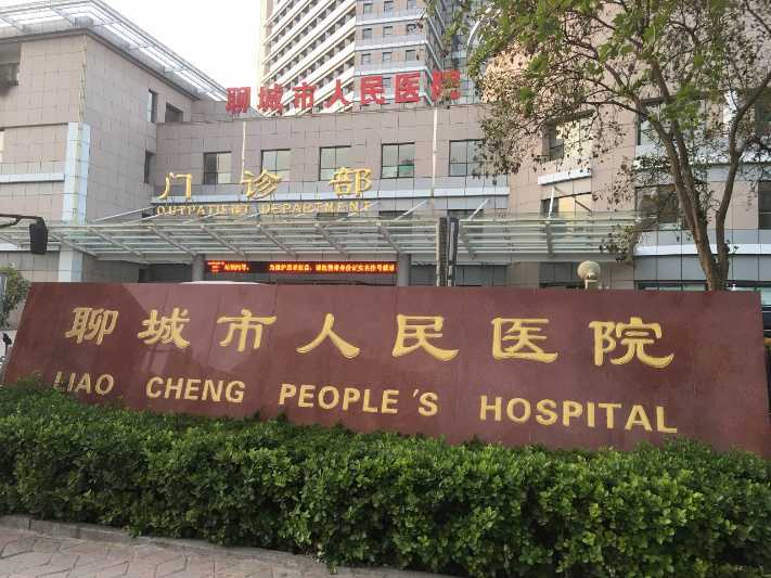 喜报！乐土海图闫小君教授当选俄罗斯工程院外籍院士