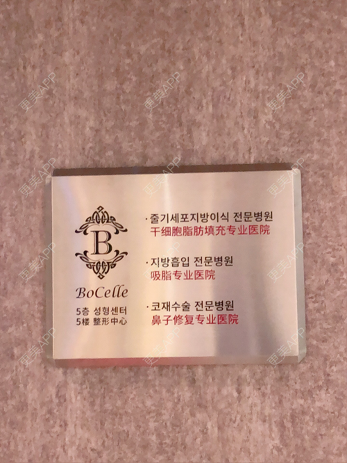 新突破：可怕的神经系统疾病，或能靠一颗牙齿解决？