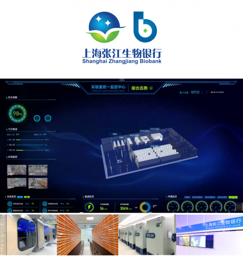 涓涓细流齐汇聚  爱心捐款暖人心——皋兰县九合镇开展扶贫济困献爱心活动