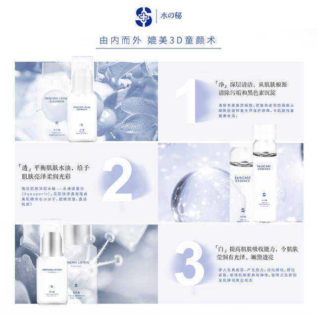 接收单倍体干细胞移植治疗重获新生 保护性移植后女患者喜诞男婴