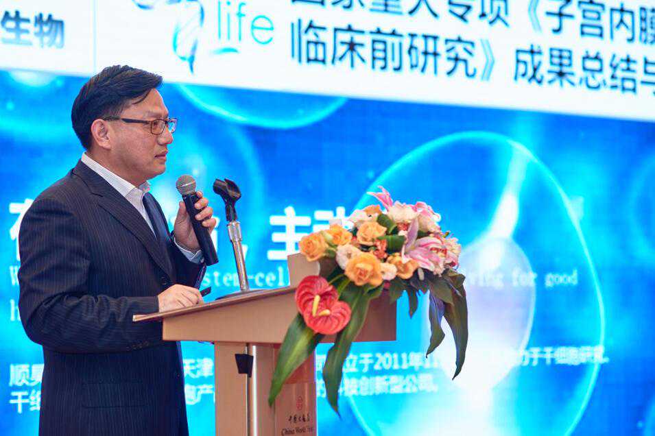 艾滋病患者治愈新希望