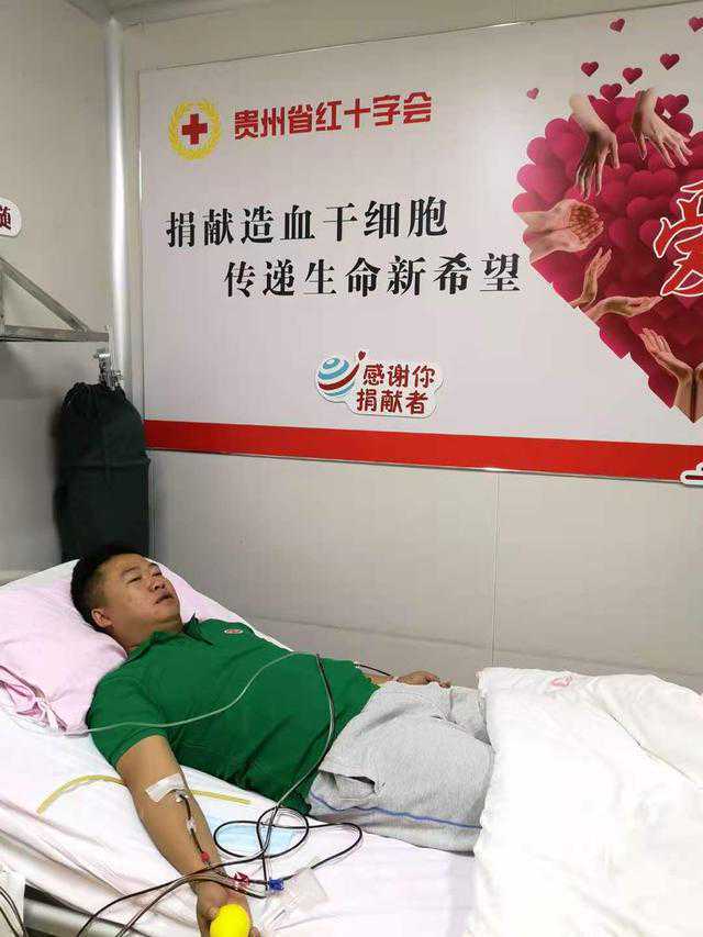 治疗艾滋白血病的新方法冲上热搜！有个人却看不到了...