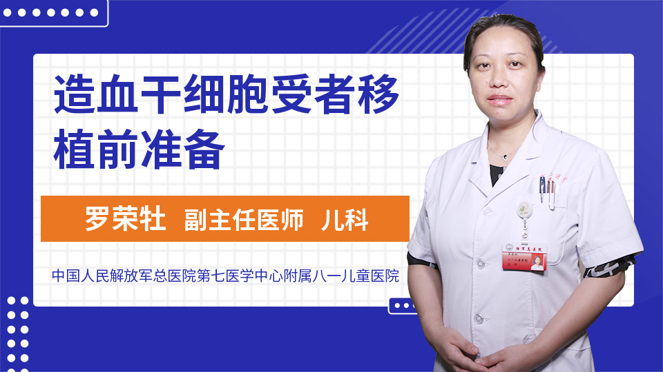 《最终身份》：虚拟与现实交错，反转到位的科幻小说