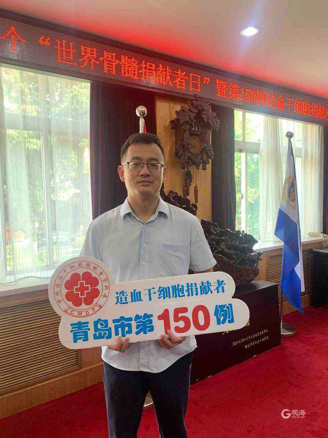 名医自制的“神仙粥”常常都有它 ！